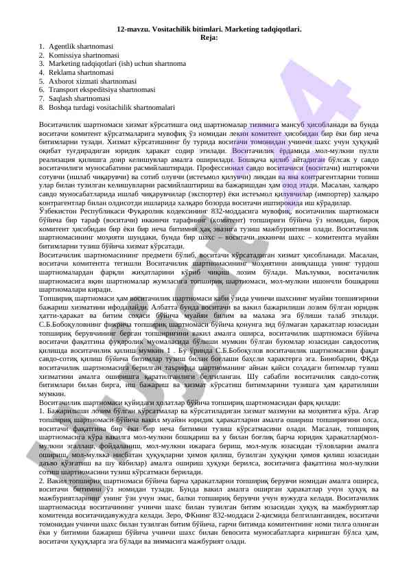 Marketing tadqiqotlari va vositachilik bitimlari