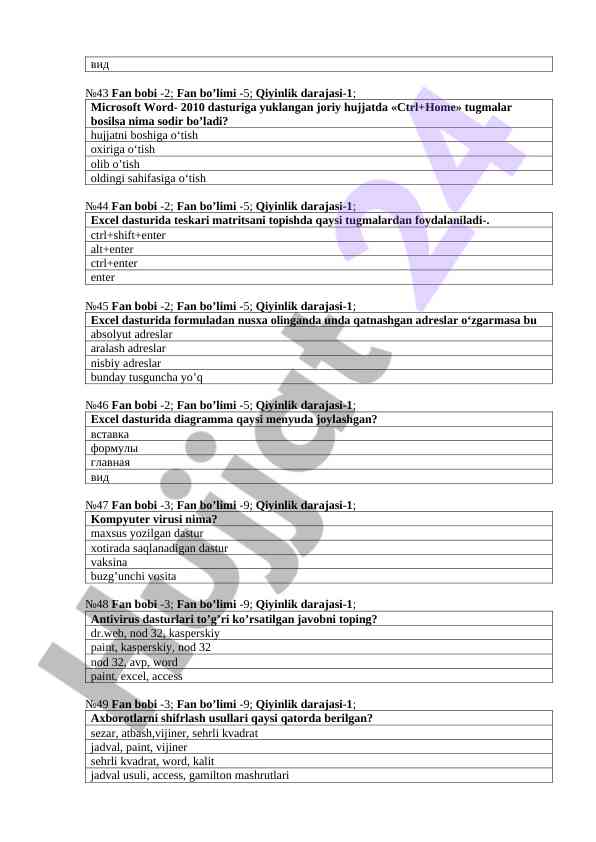 Product image 6