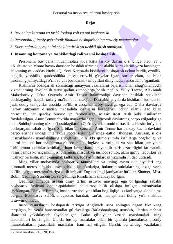 Persоnаlni bоshqаrish tаmоyillаri va muammоlаri