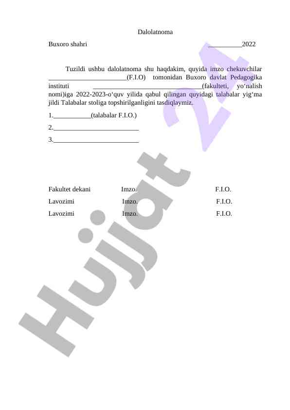 Buxoro davlat pedagogika instituti talabalari