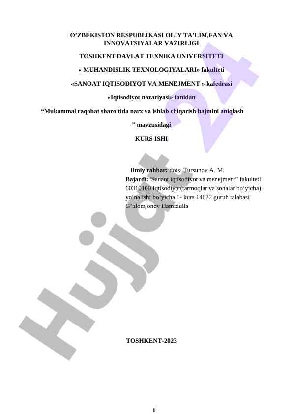 Mukammal raqobat sharoitida narx hajmini aniqlash