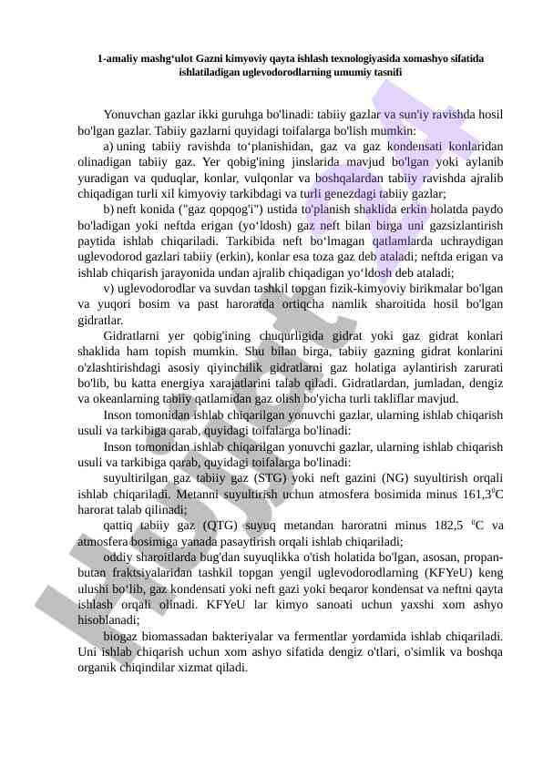 Gazlar taqsimoti va ularning kimyoviy qayta ishlanishi