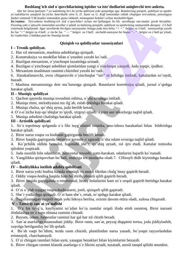 Boshlang`ich sinf o`quvchilarining iqtidorini aniqlash testi