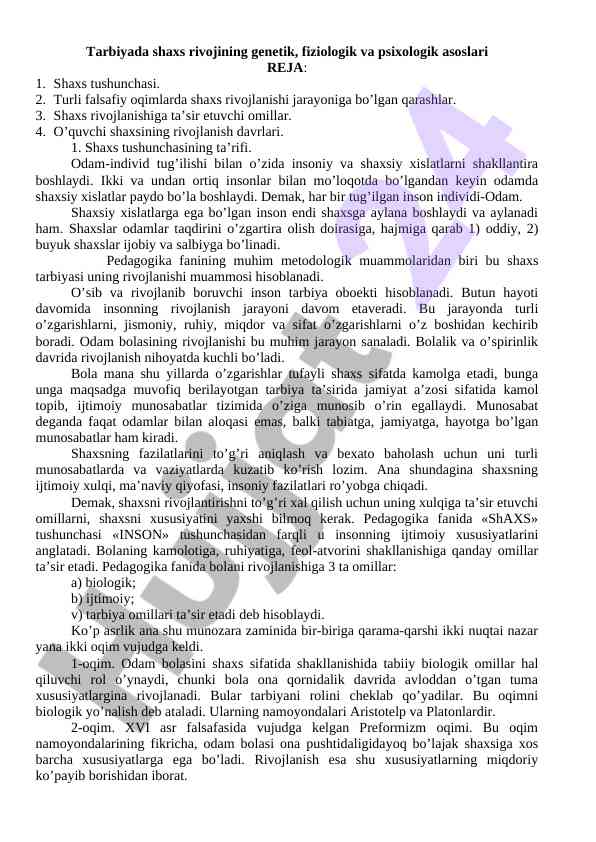 Tarbiyada shaxs rivojining asosiy asoslari