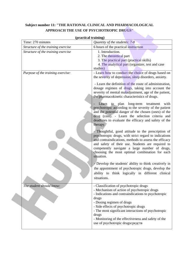 Rational clinical and pharmacological approach training