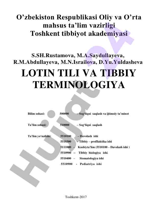 Lotin tili va tibbiy terminologiya