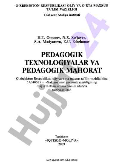 Pedagogik texnologiyalar va pedagogik mahorat darsligi