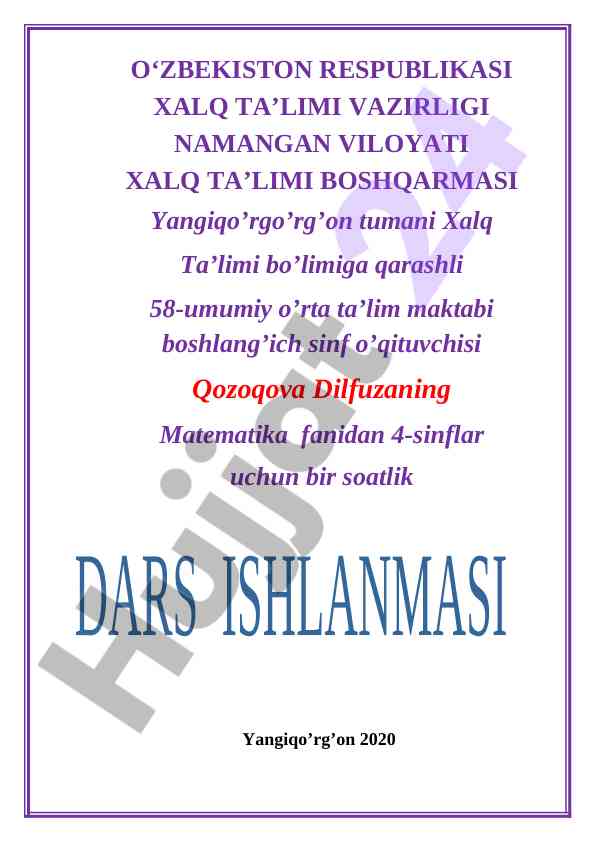 Matematika dars ishlanmasi 4-sinflar uchun