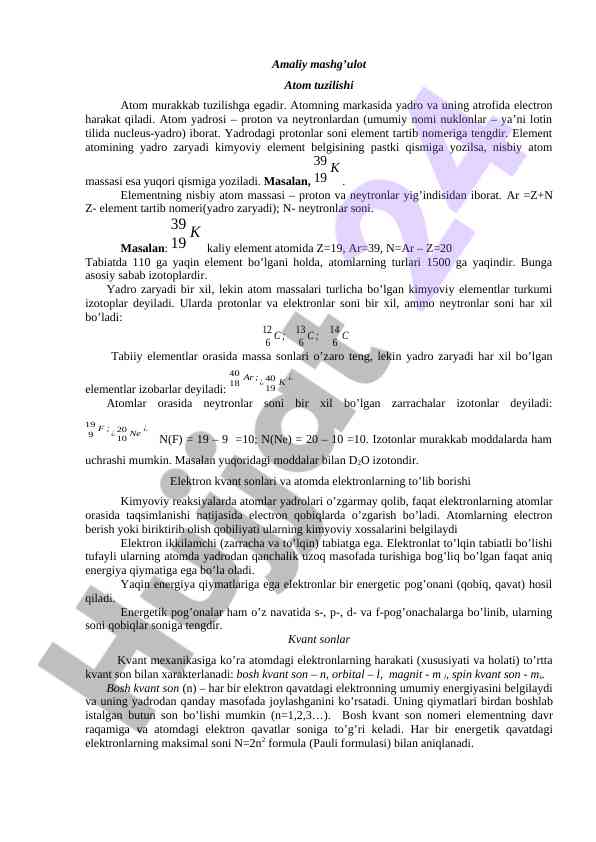 Atom tuzilishi va yadro zaryadi