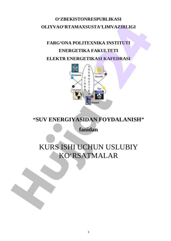 Suva energiyasidan foydalanish uslubiy ko‘rsatmalar