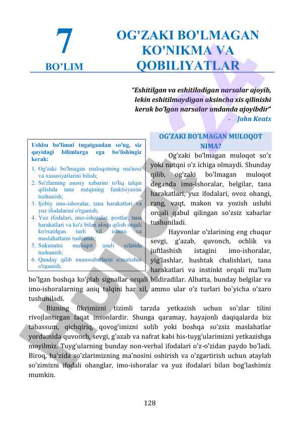 O‘zaro tushunishga ta'sir etuvchi belgilar
