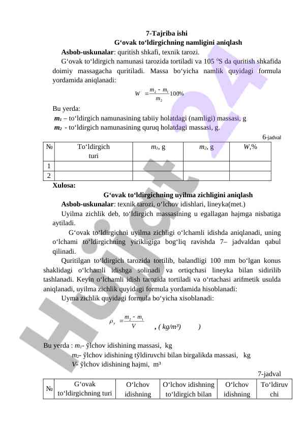 G'ovak To'ldirgichning Namligini Aniqlash