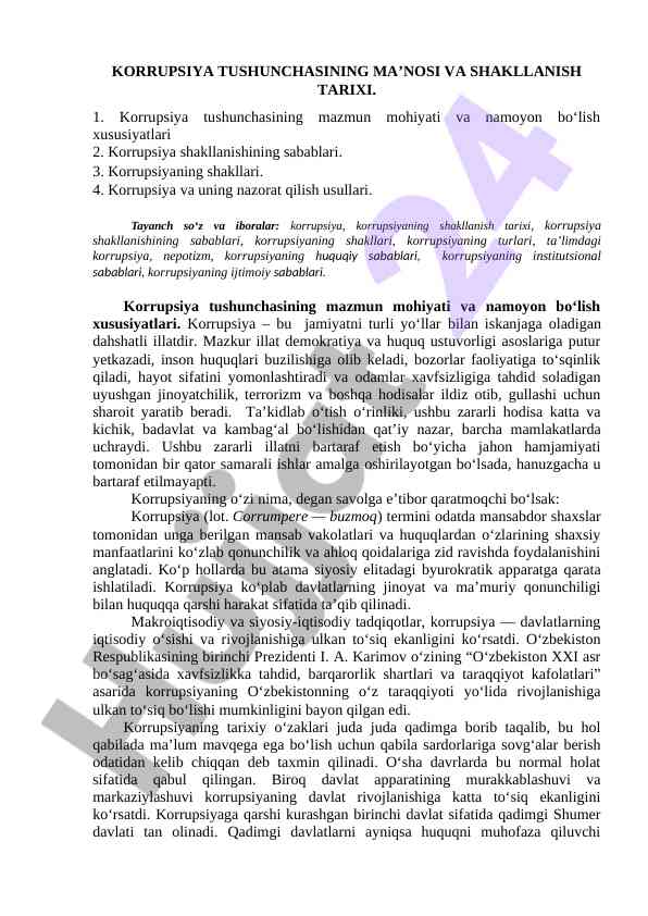 Korrupsiya tushunchasining ma’nosi va shakllanish tarixi
