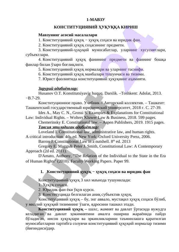 Konstitutsiyaviy huquqqa kirish asosiy masalalari