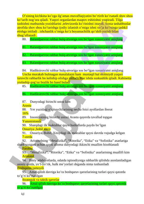 Product image 6