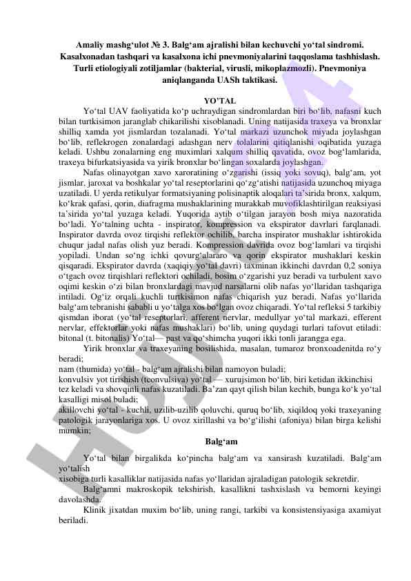 Balg‘am ajralishi bilan kechuvchi yo‘tal sindromi