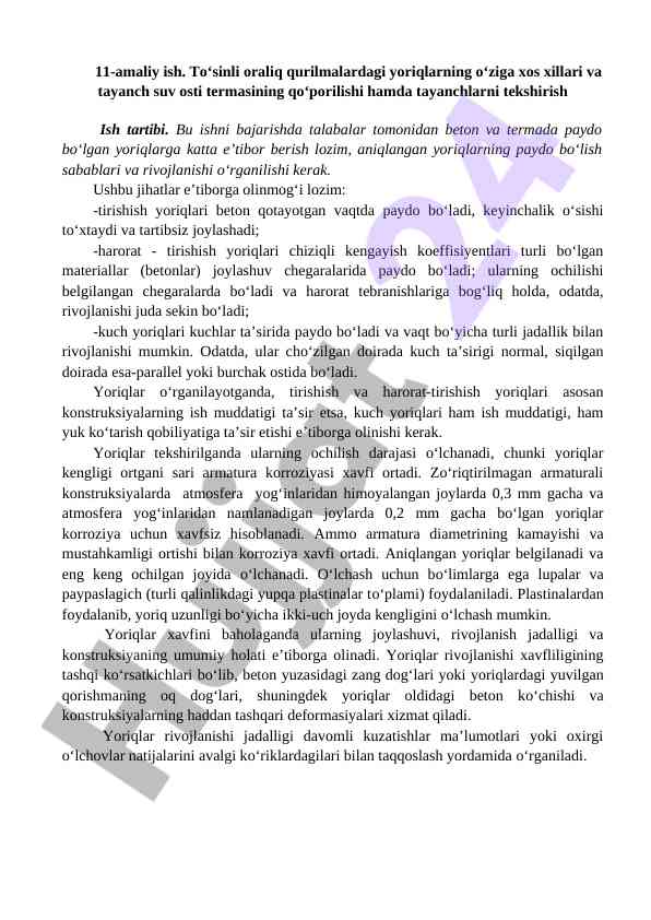 To'sinli oraliq qurilmalardagi yoriqlarni o'rganish