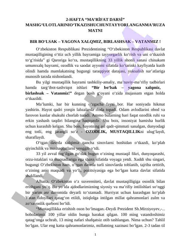Ma’rifat darsi mashg'ulotlari o'tkazish taqdimoti