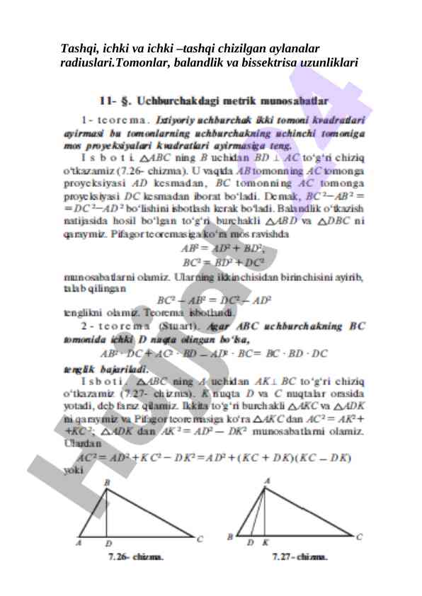 Aylana radiuslari va geometrik o'lchovlar