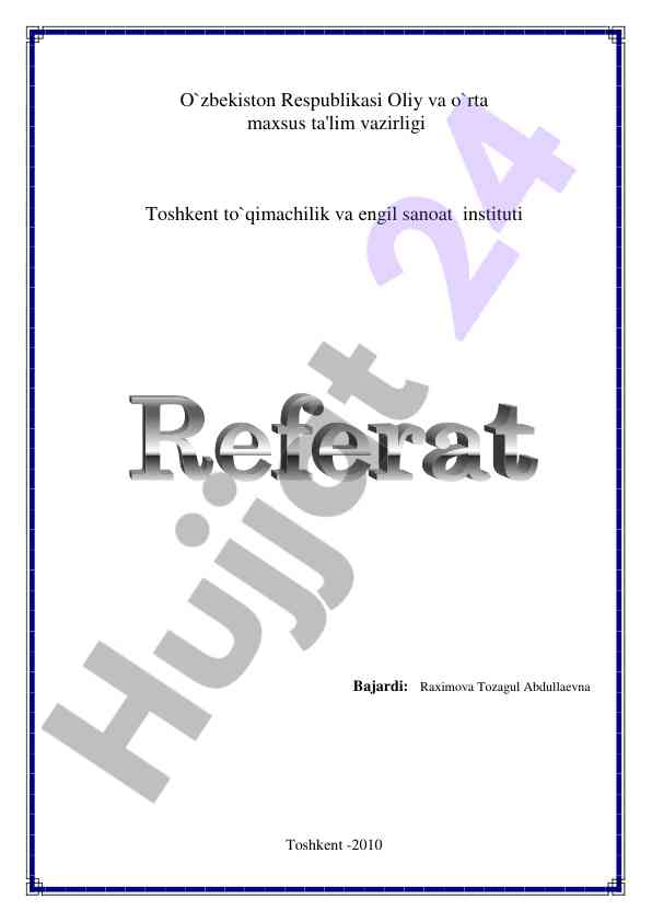 Borliq va tabiat falsafasi tushunchalari