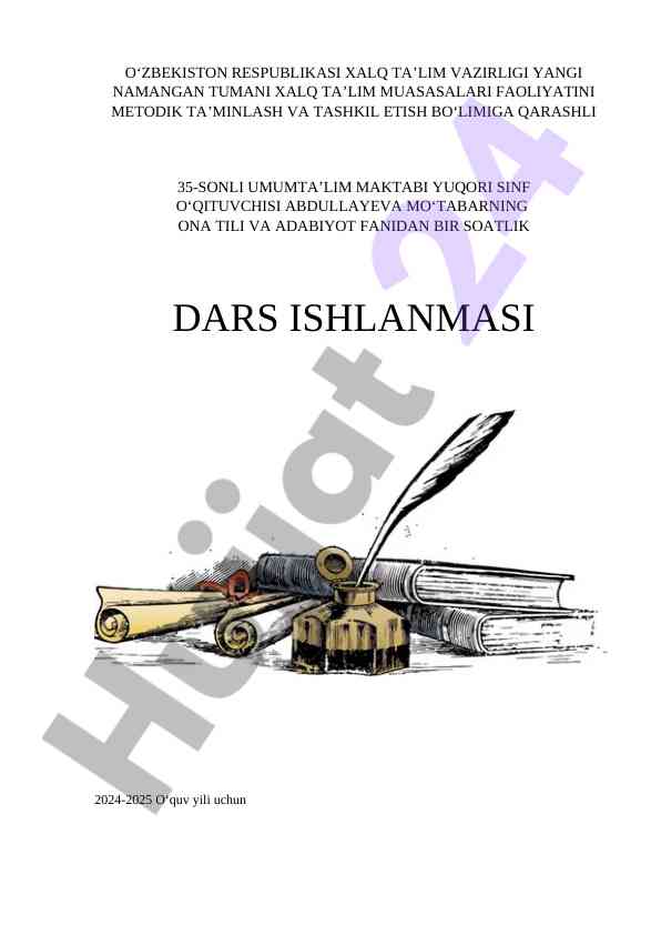 Ona tili va adabiyot fanidan dars ishlanmasi