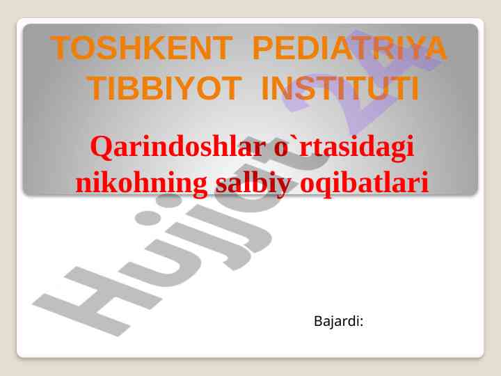 Qarindoshlar o'rtasidagi nikohning salbiy oqibatlari