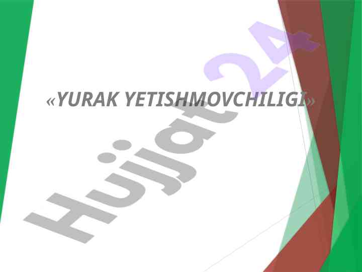 Yurak yetishmovchiligi: etiologiya va tarqalish