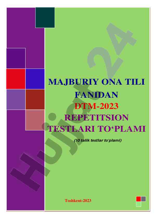 Majburiy ona tili fanidan dtm-2023 testlari