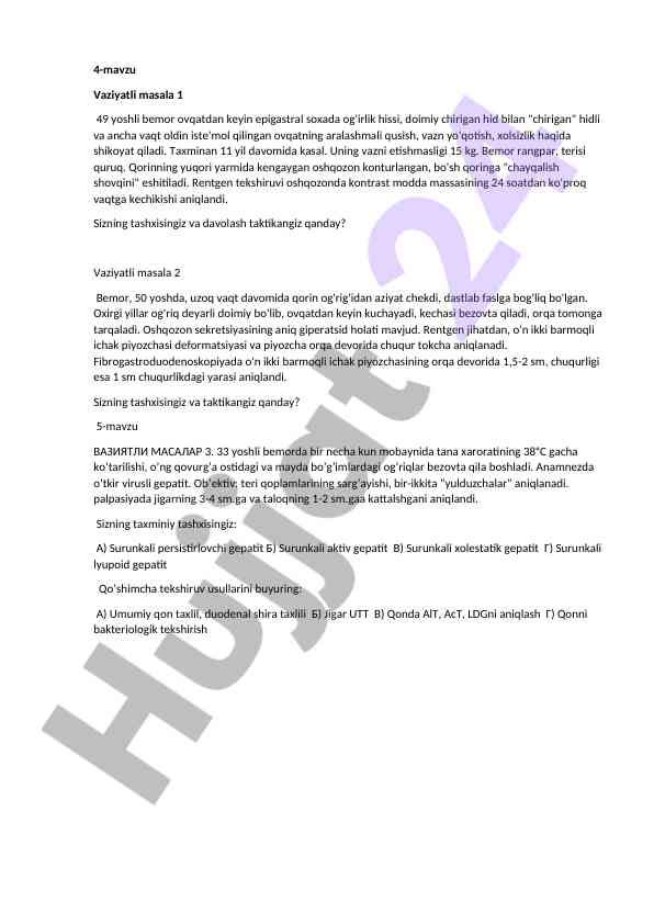 Epigastral og'riq va tashxis masalalari