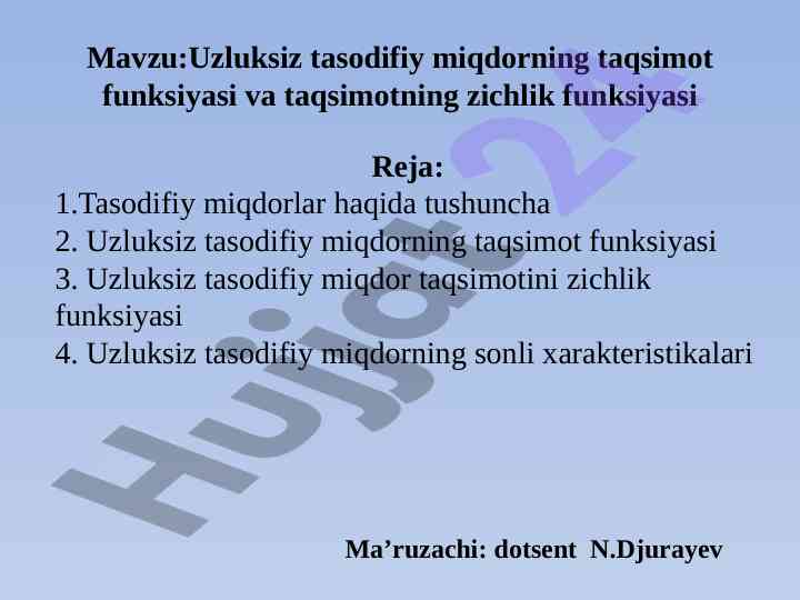 Uzluksiz tasodifiy miqdorning taqsimot funksiyasi