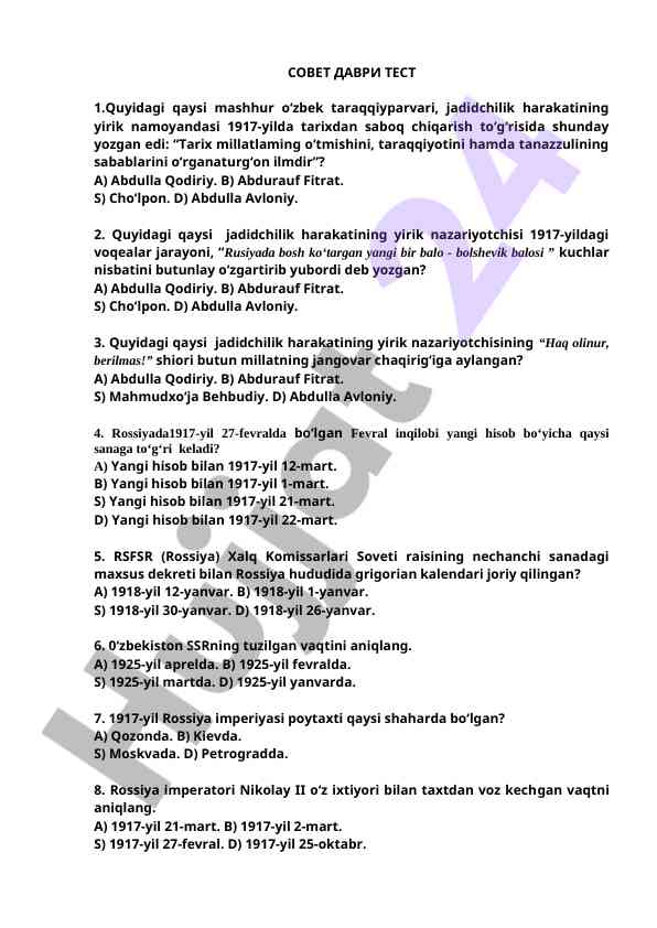 O'zbek taraqqiyparvarlari mavzusida test savollari