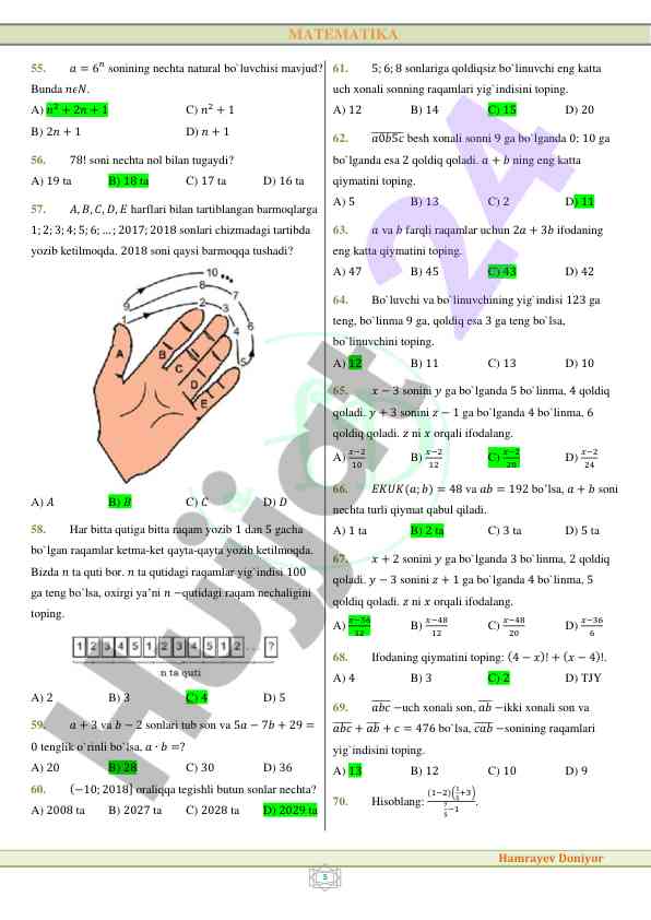 Product image 5