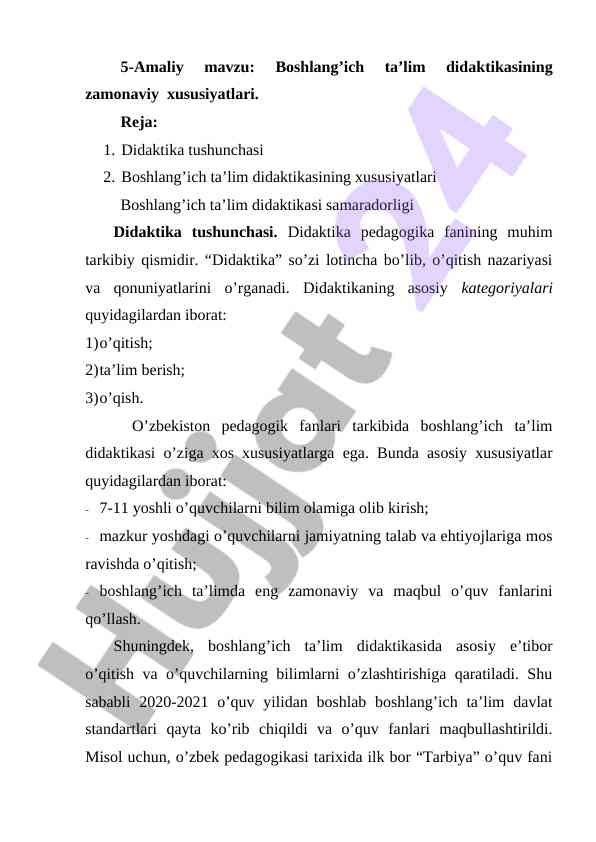 Boshlang‘ich ta’lim didaktikasining zamonaviy xususiyatlari