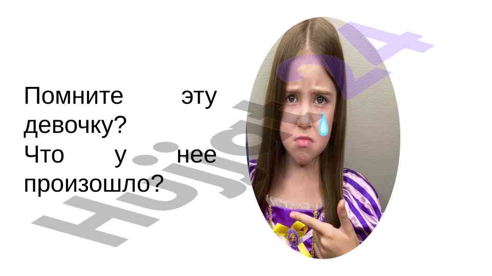 Изучение глаголов в русском языке