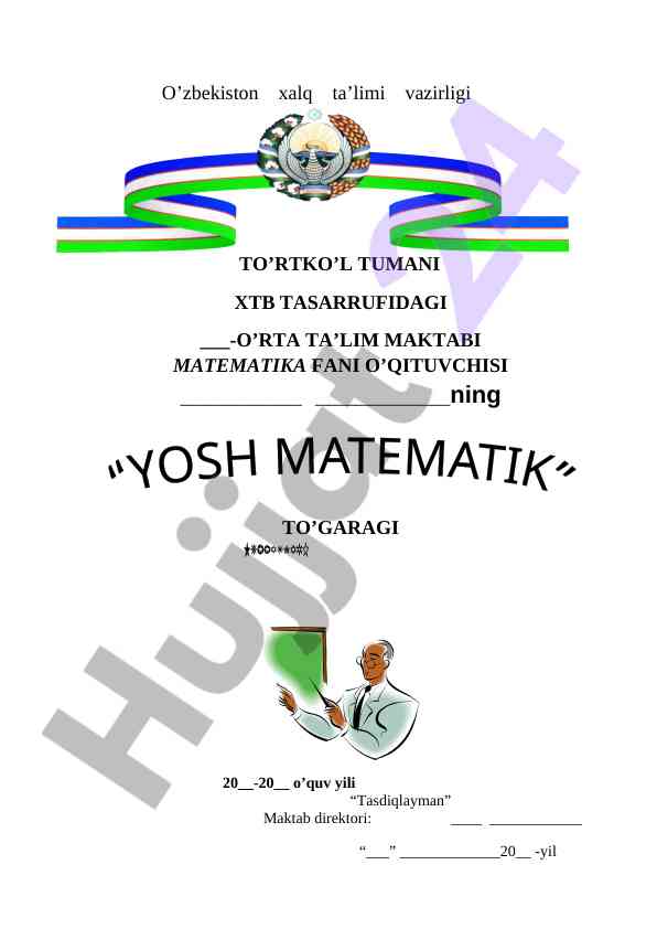 Yosh matematik tog'araqining yillik ish rejasi