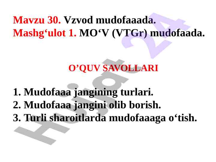 Mudofaa turlari va ularni olib borish usullari