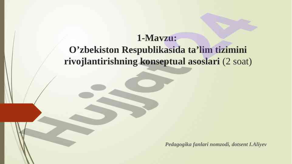 O'zbekiston ta'lim tizimini rivojlantirish konseptual asoslari