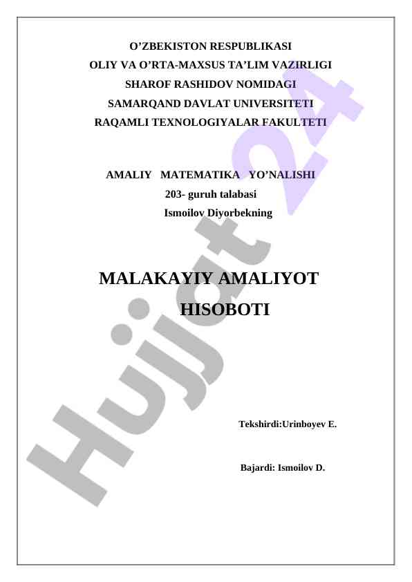 Oddiy matematik modellarning sinteziga doir misollar