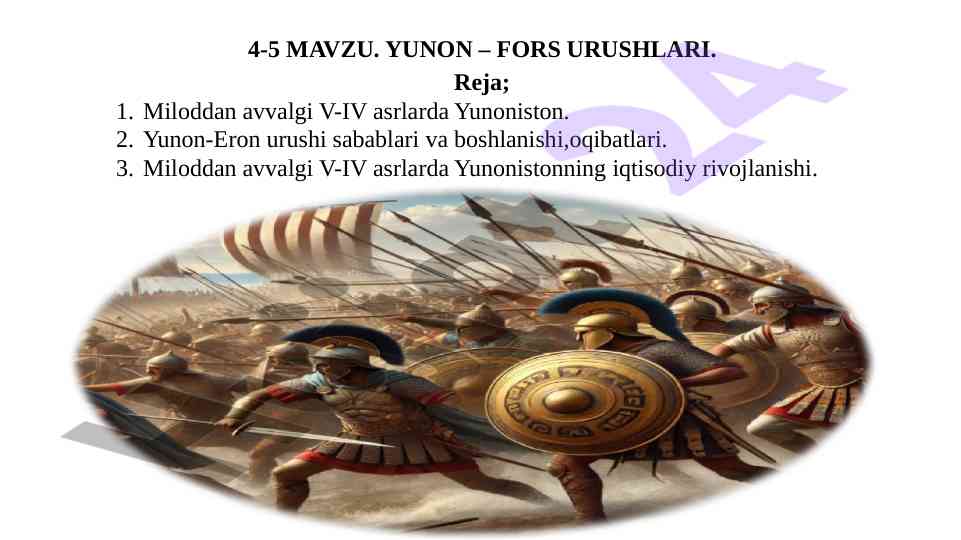 Yunon fors urushlari va iqtisodiy rivojlanish
