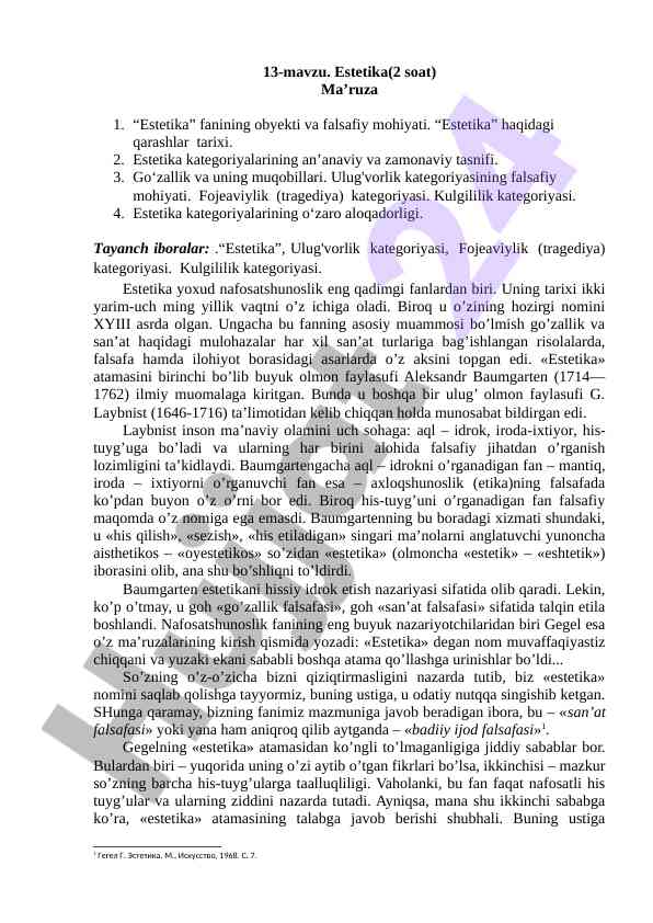 Estetika fanining obyekti va falsafiy mohiyati