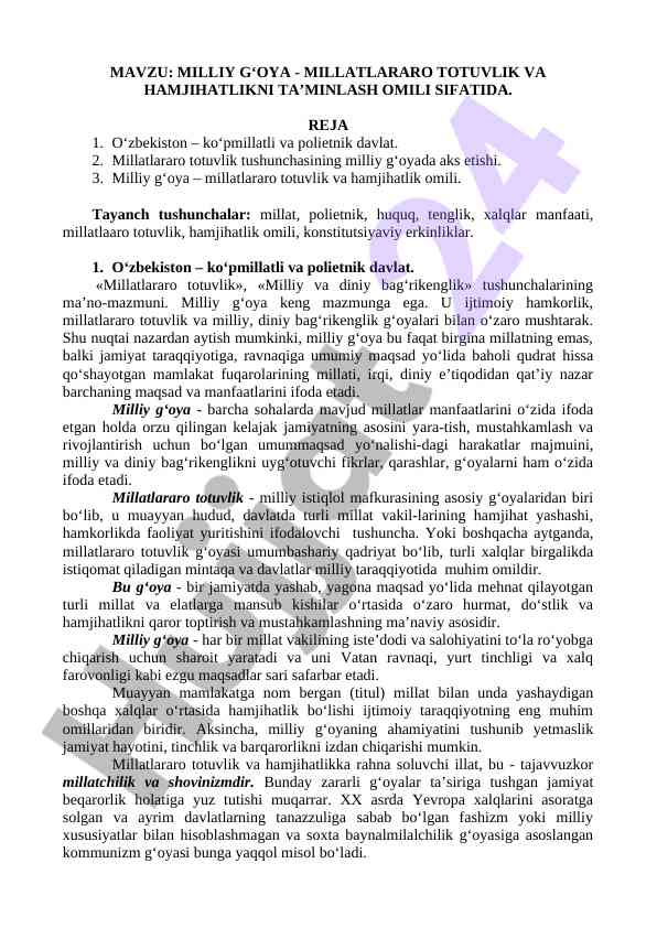 Milliy goya: millatlararo totuvlik va hamjihatlik