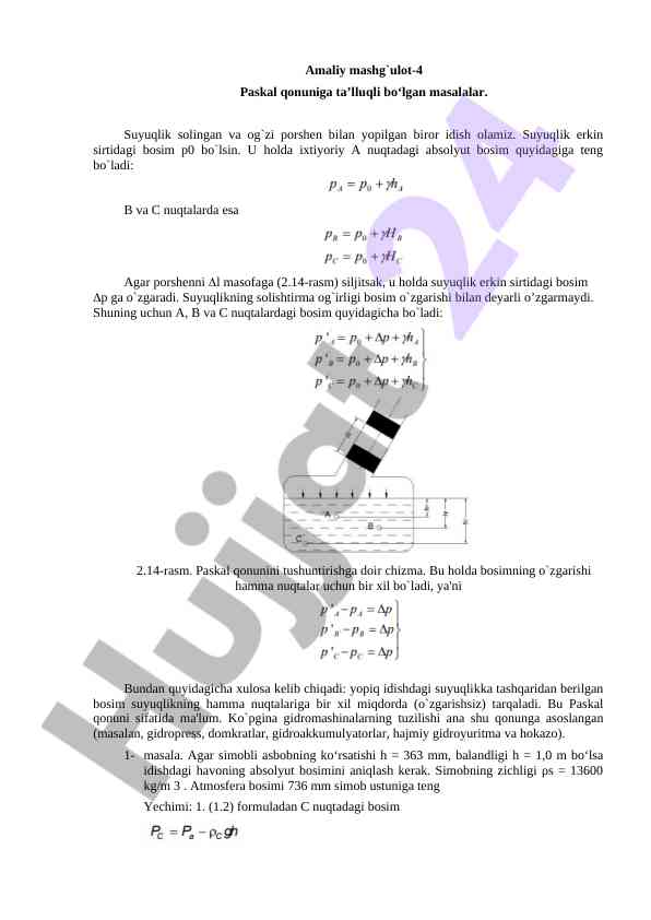 Paskal qonuni: suyuqlik bosimini o‘rganish