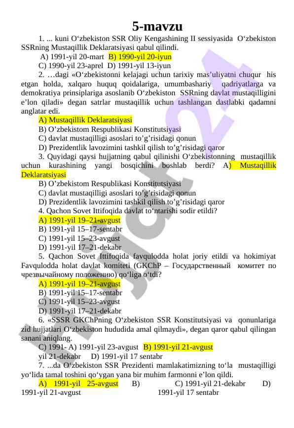O‘zbekiston mustaqillik deklaratsiyasi tarixi