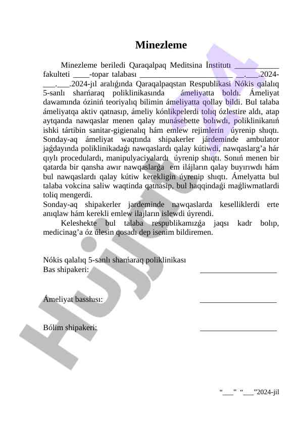 Minezleme ameliyati qaraqalpaq meditsina instituti