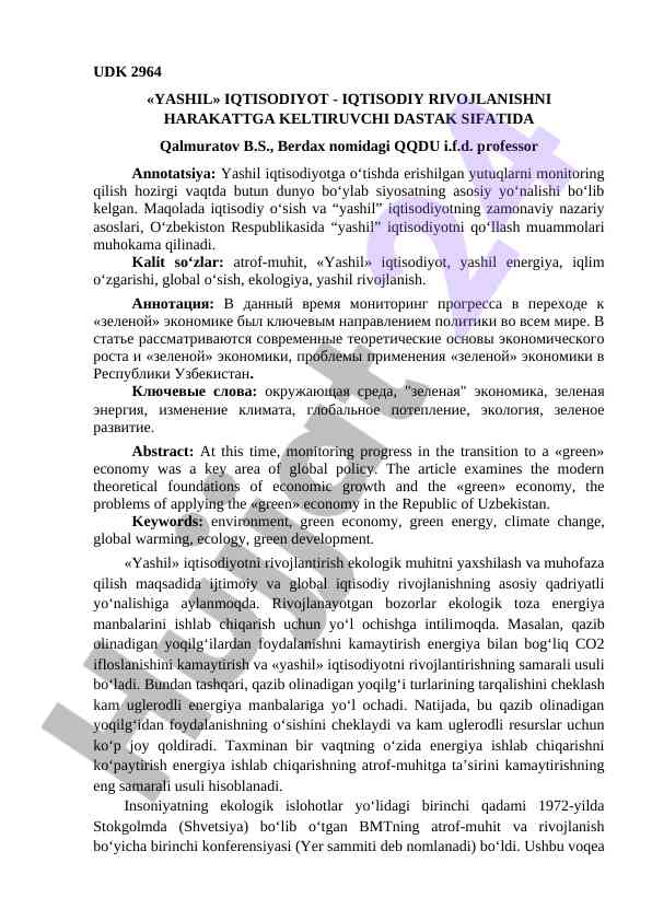 Yashil iqtisodiyot va innovatsion rivojlanish