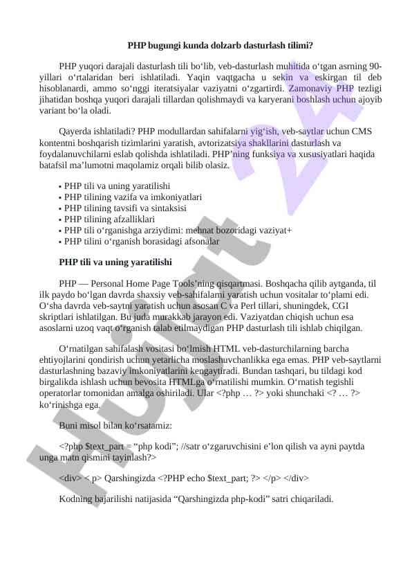 Php dasturlash tili: o‘rganish va imkoniyatlar