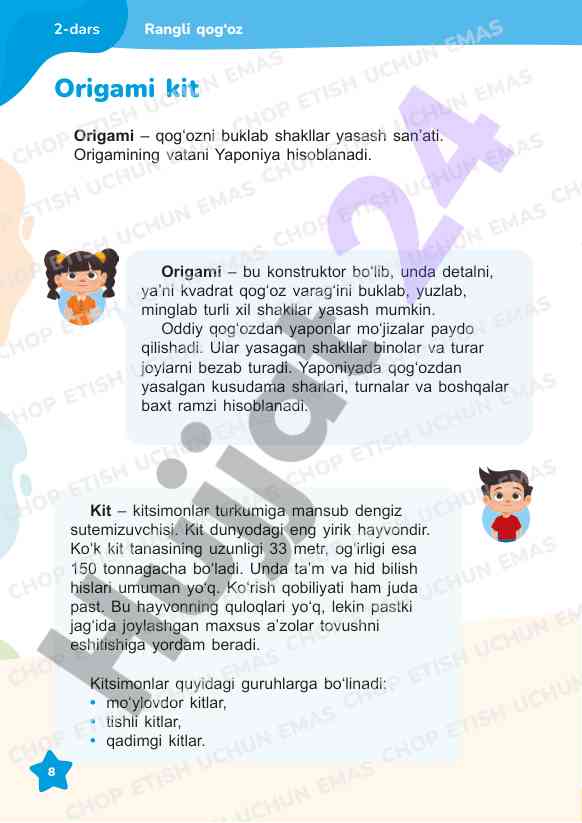 Origami san’ati va kitlar haqida ma’lumot
