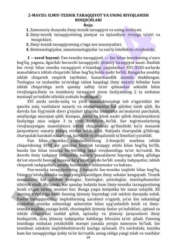 Ilmiy-texnik taraqqiyot va uning rivojlanish bosqichlari