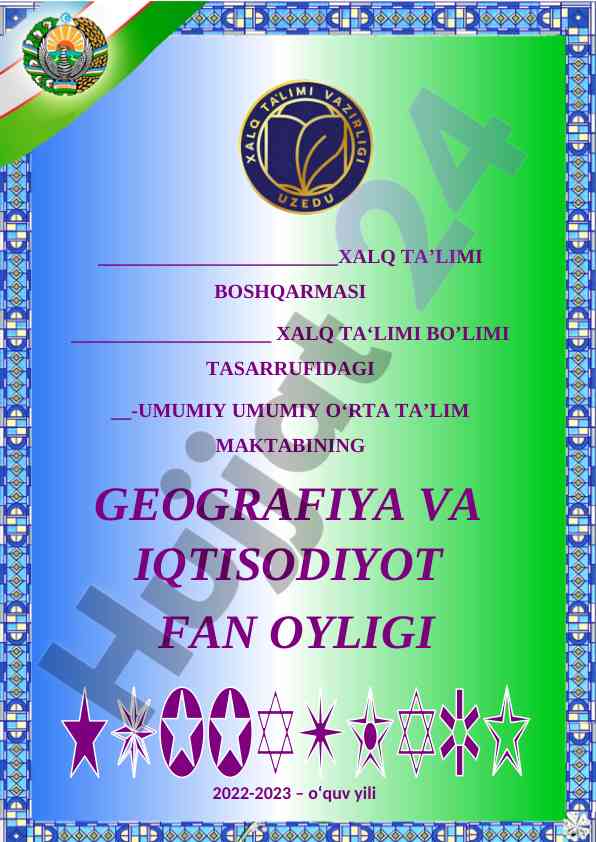 Maktabda geografiya va iqtisodiyot fan oyligi o’tkazish