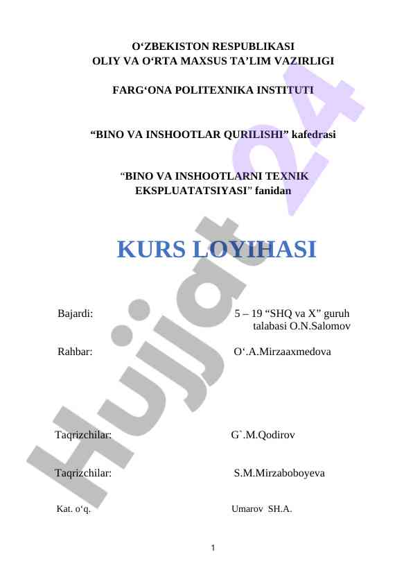 Bino va inshootlarni texnik ekspluatatsiyasi